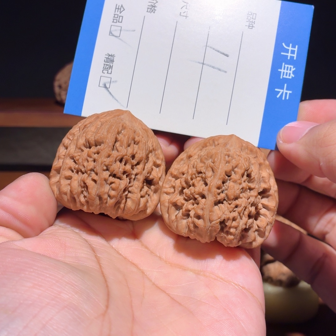 全品42尺逐鹿南疆石头货