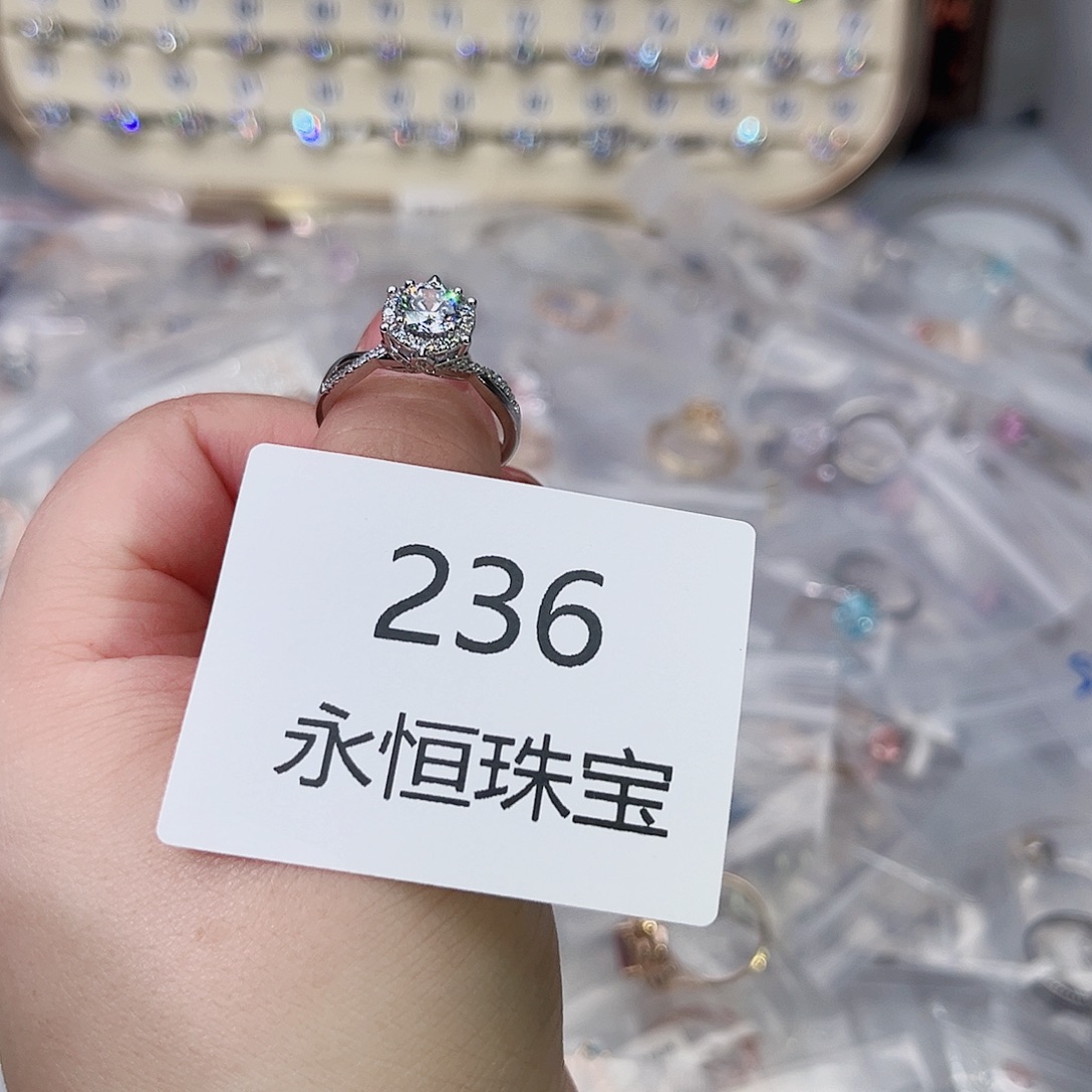 莫桑石铜合金236孤品-17.5
