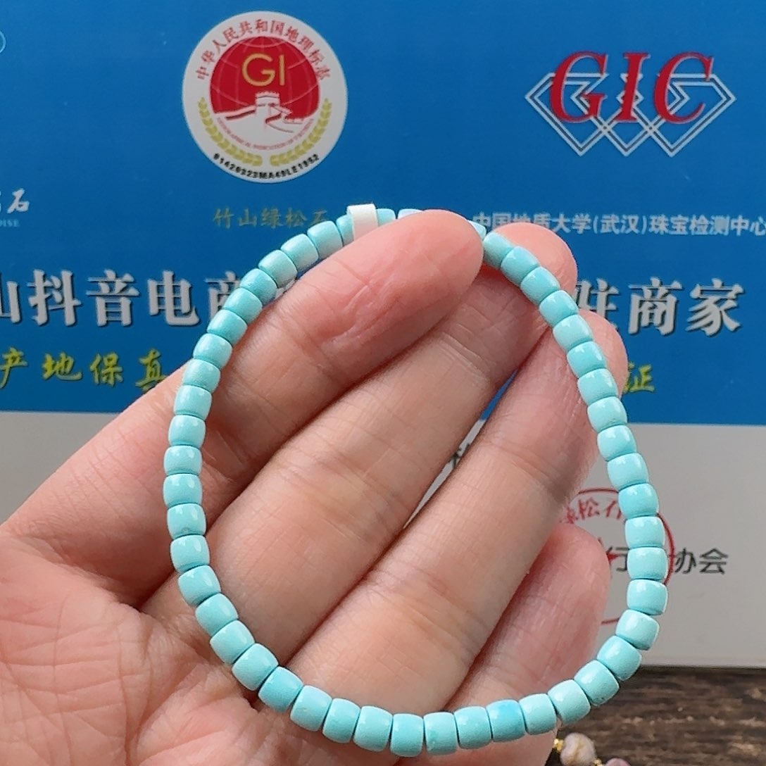 绿松石珠宝奇石未镶嵌