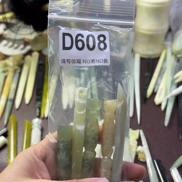 蛇纹石玉发饰合金