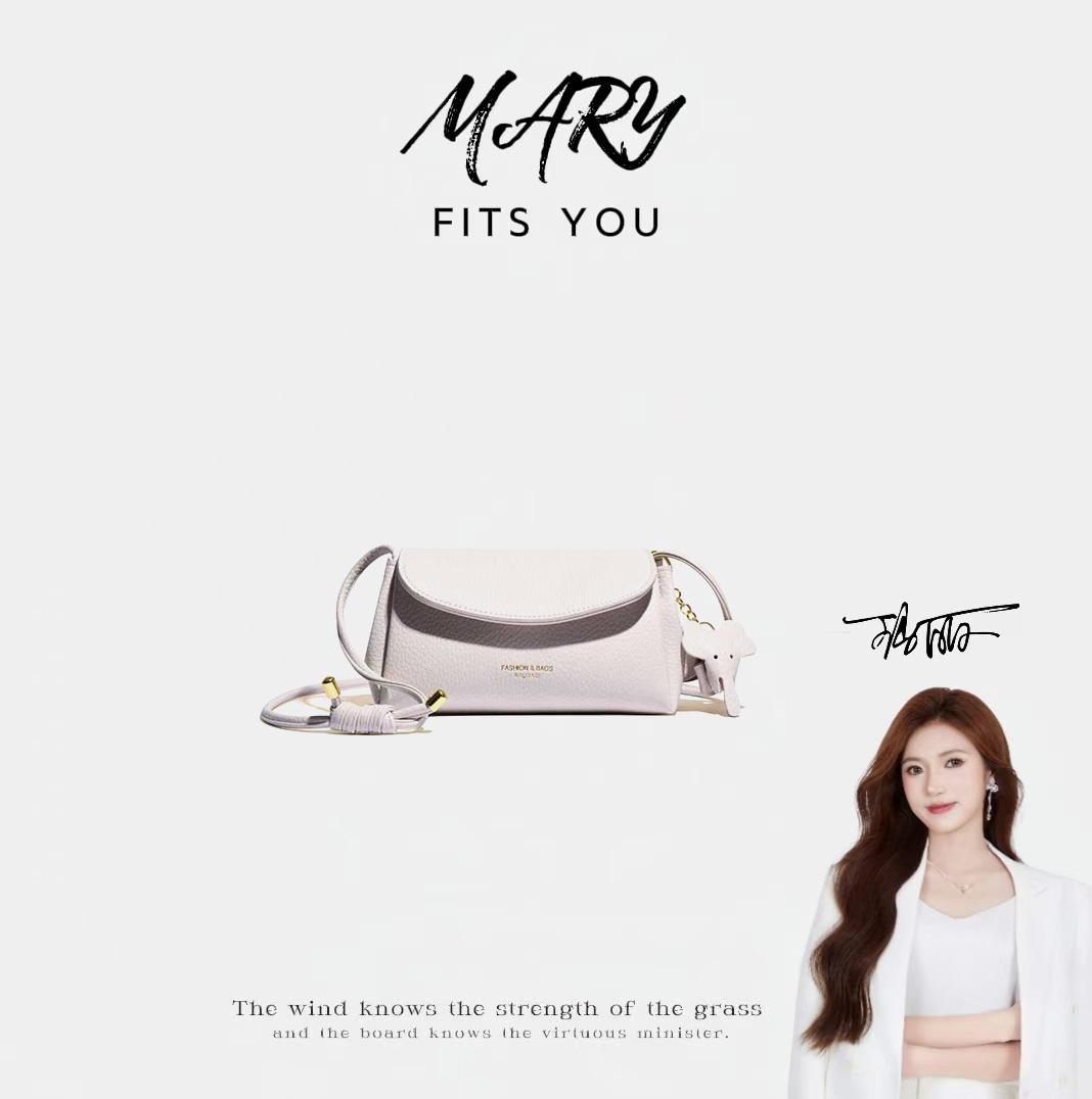 【Mary玛丽甄选】简约单肩斜挎包6058白色