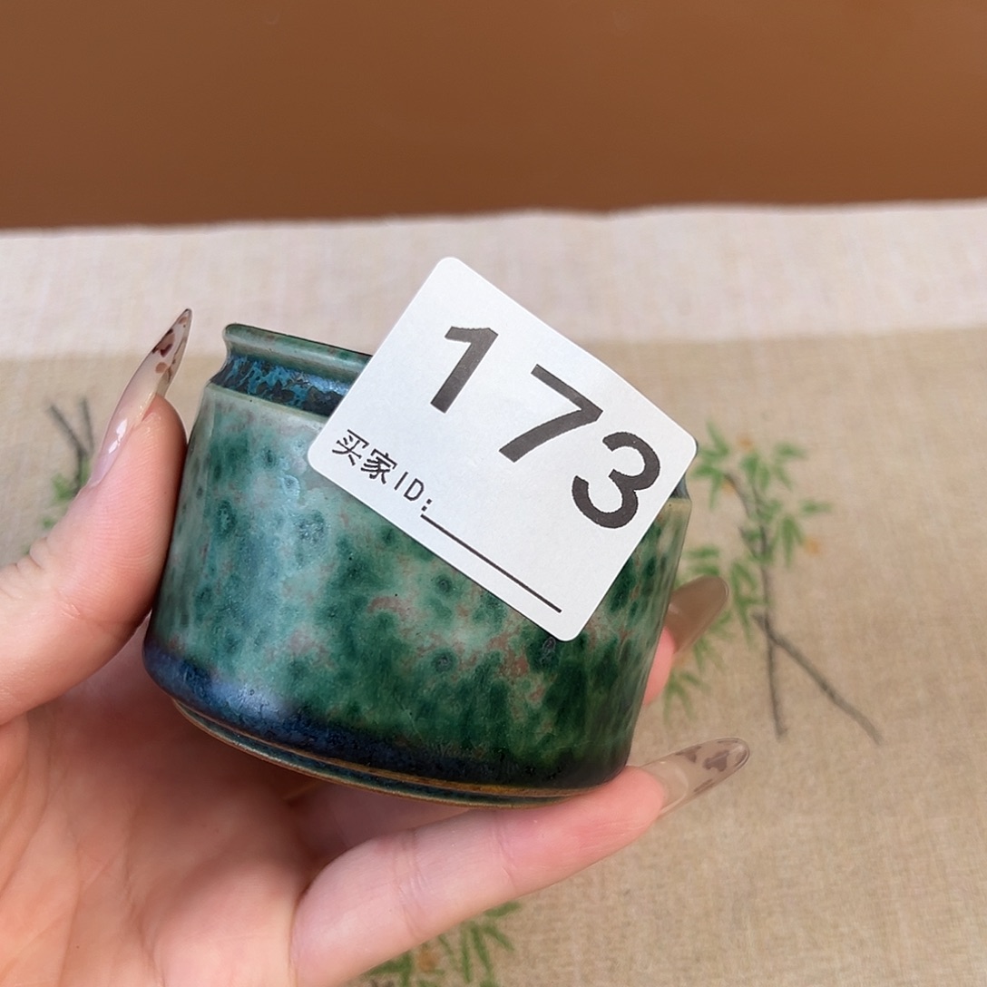 摆件神垕原产地钧瓷茶器