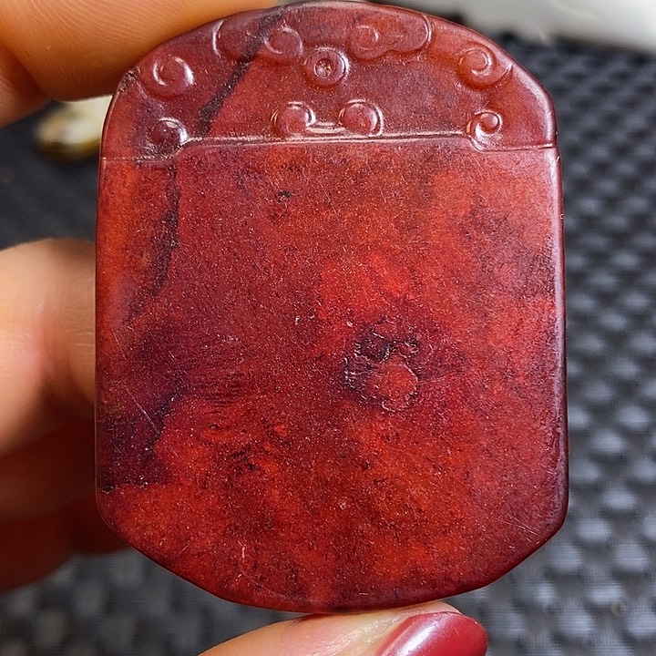 紫金钵盂菩提吊坠