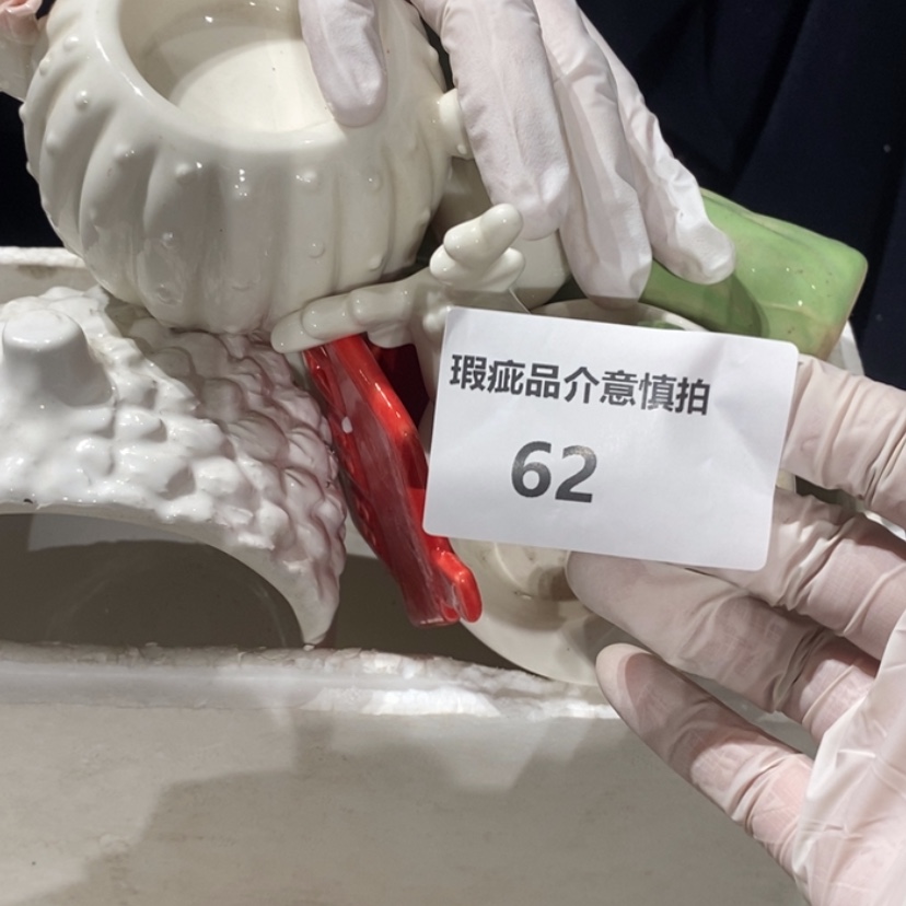 【闪购商品】摆件菲*陶瓷摆件瑕疵特卖