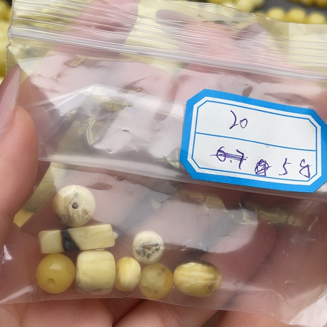 琥珀未镶嵌裸石蜜蜡梦