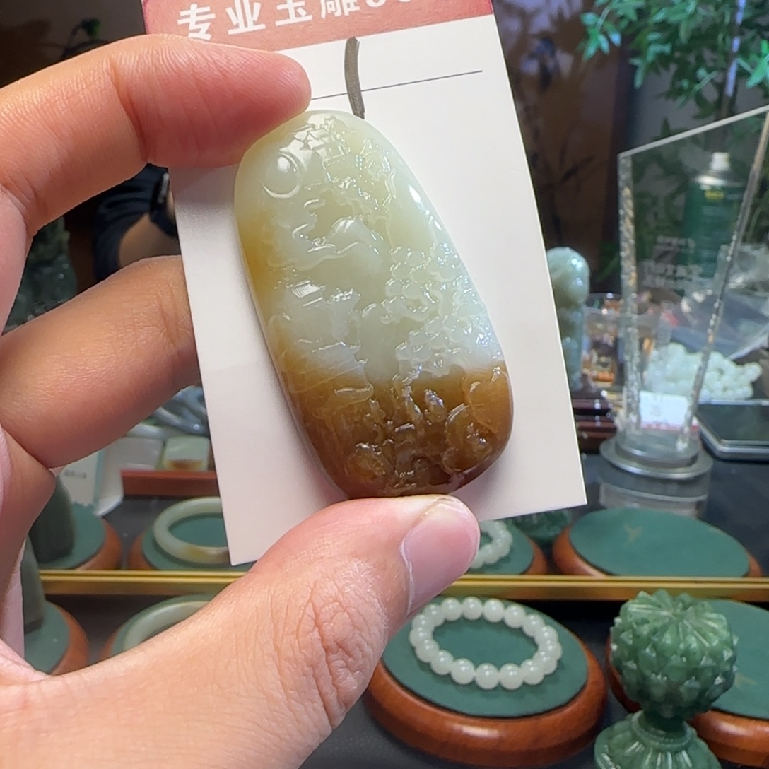 R***n颈饰未镶嵌和田玉