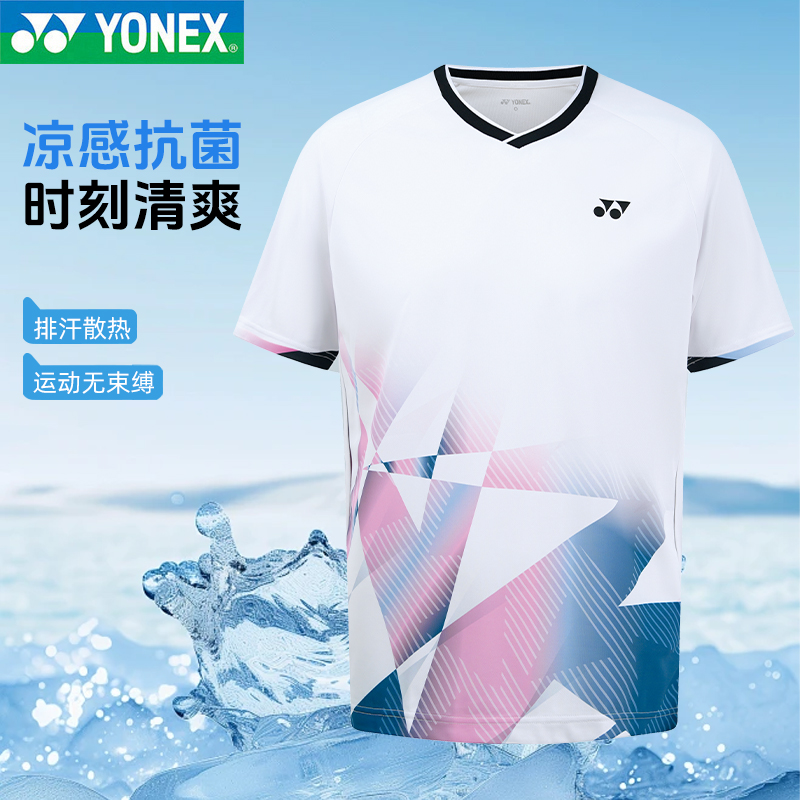 YONEX/尤尼克斯羽毛球服男女款透气速干运动T恤比赛短袖110095BCR