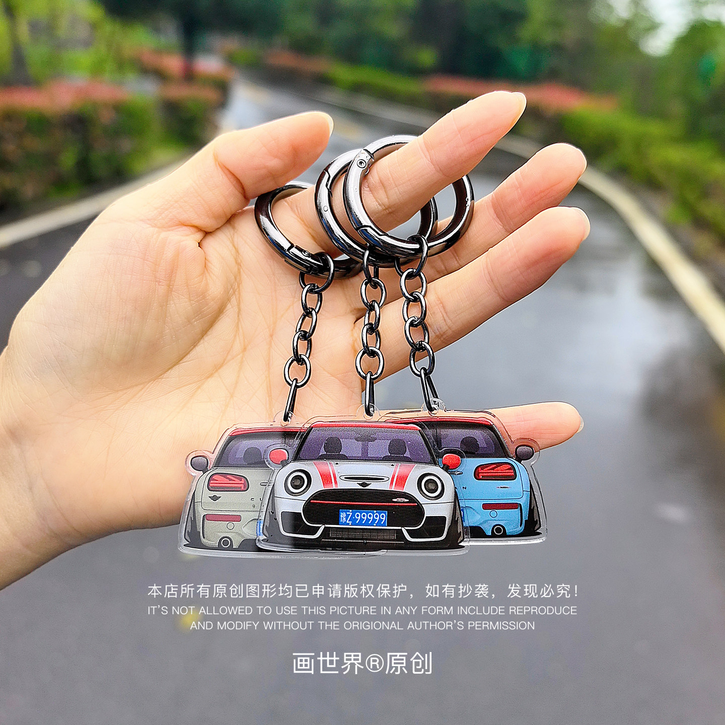 MINI CLUBMAN F54 JCW车头车尾造型挂件车载改装饰防丢号码牌定制