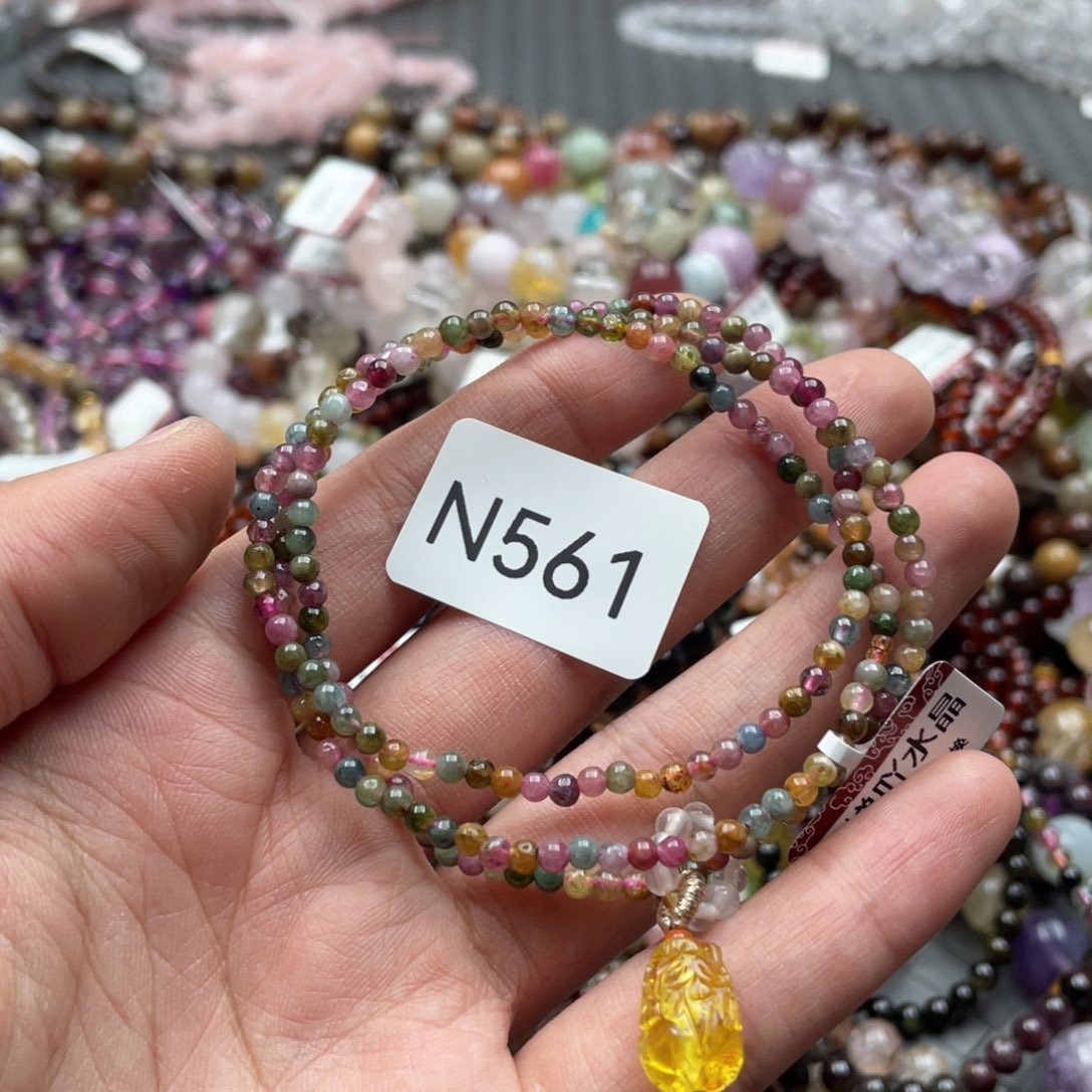 未镶嵌手链碧玺手串