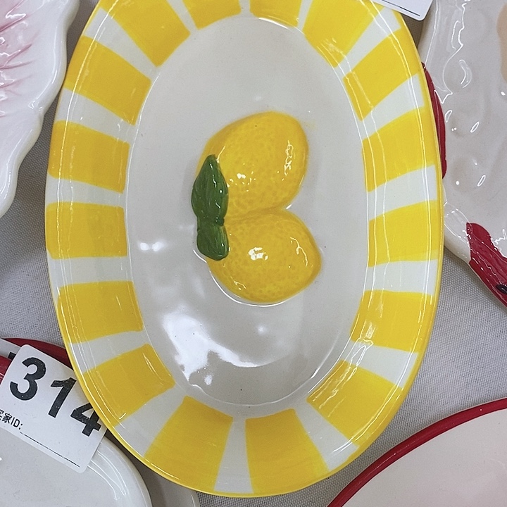 瓷暗*微瑕陶瓷 不退不换