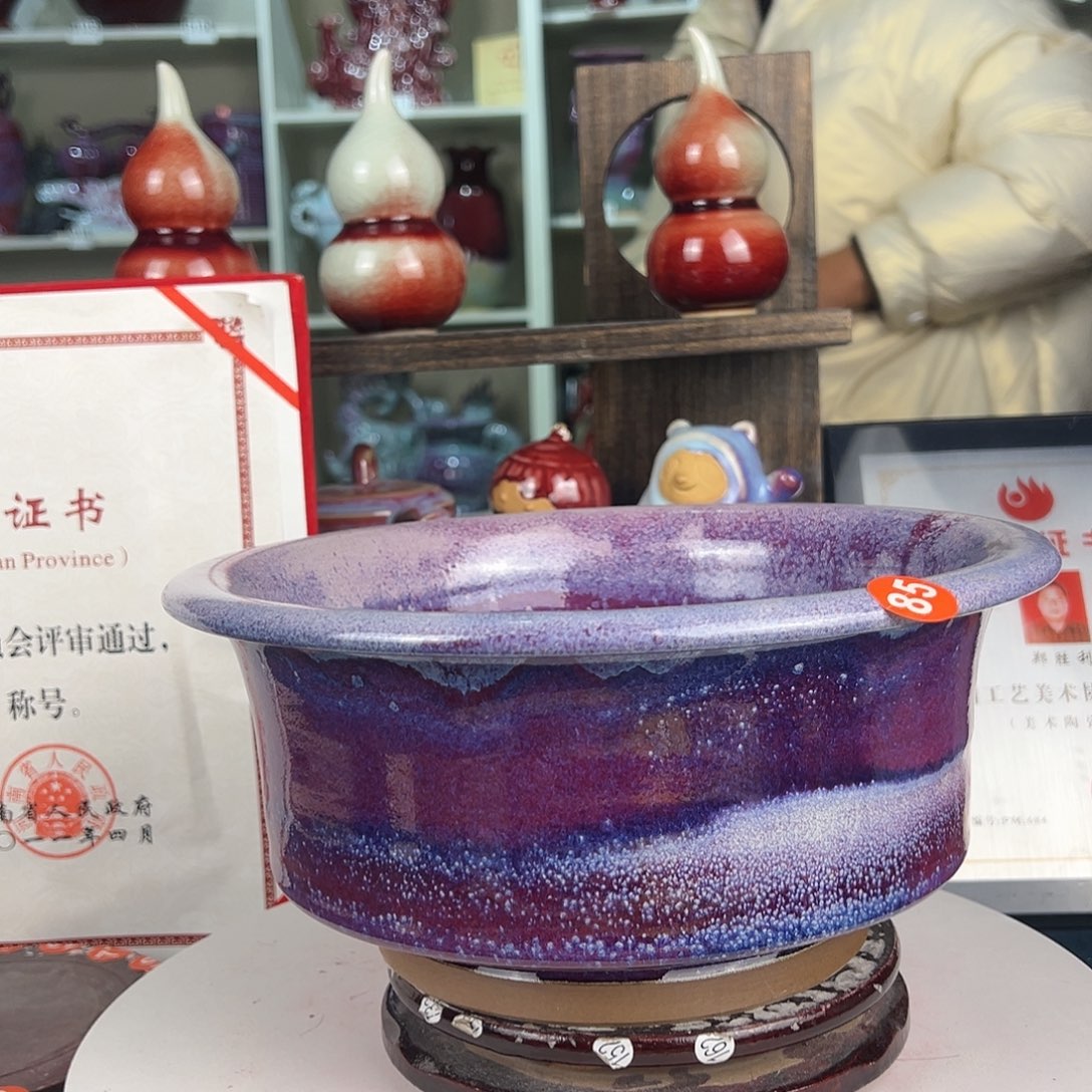 摆件郑家钧窑摆件