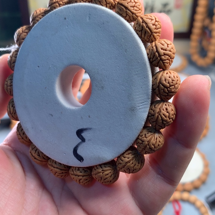 吊坠桃核异形1.1桃核