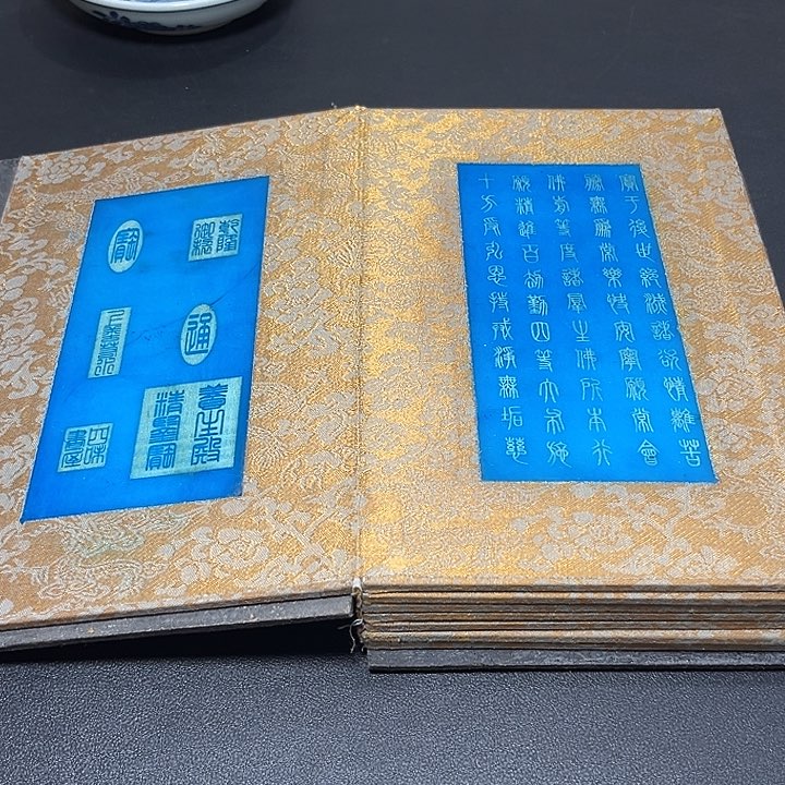 紫砂走官方链接，七天无理由