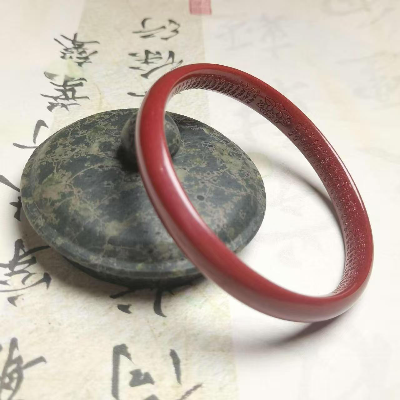 含辰砂工艺品朱砂手镯拍一发一