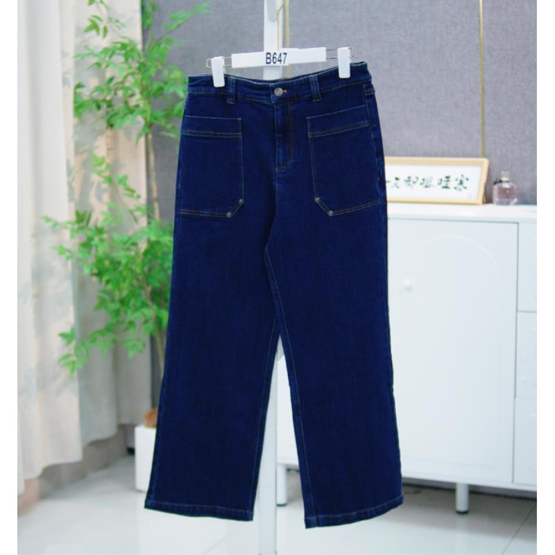 647 AA64女装休闲宽松直筒牛仔裤裤（默认剪标偶有微瑕介意不拍）