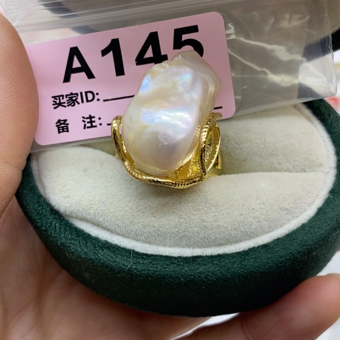 淡水珍珠颈饰未镶嵌