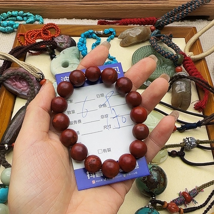 南红玛瑙颈饰未镶嵌随*