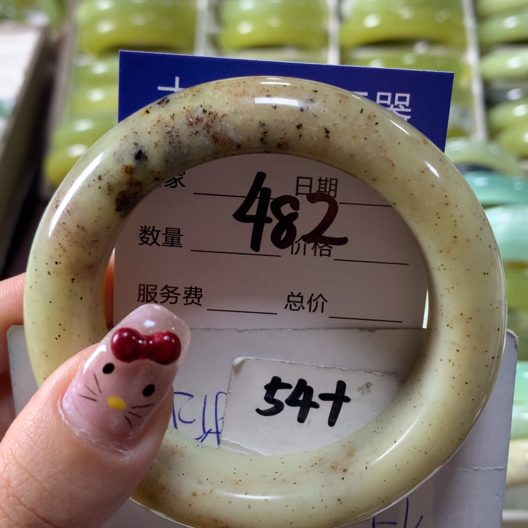 蛇纹石玉手镯未镶嵌482