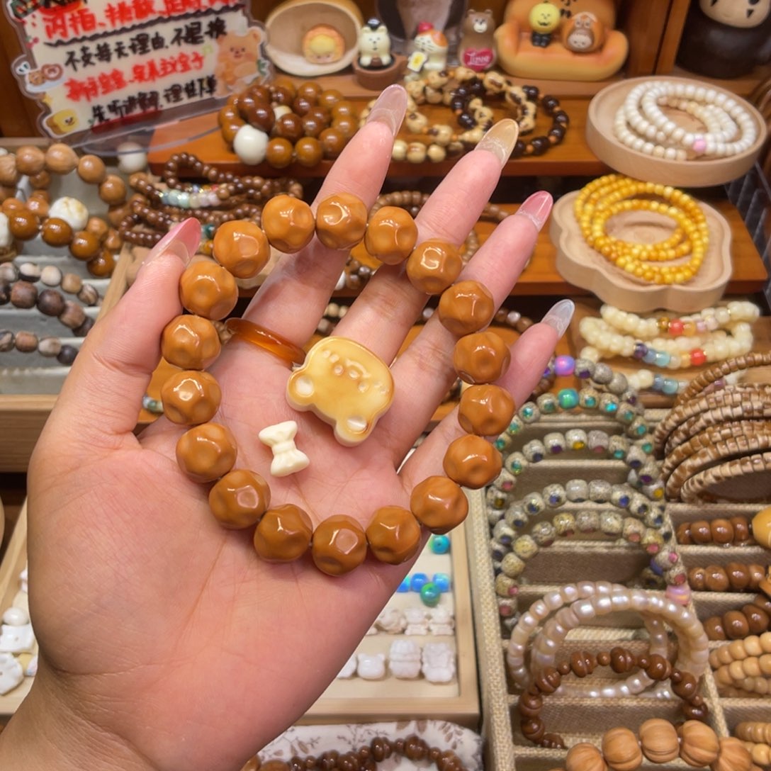 饭***糖库克吊坠粉色蝴蝶结跑环，14.3净手围