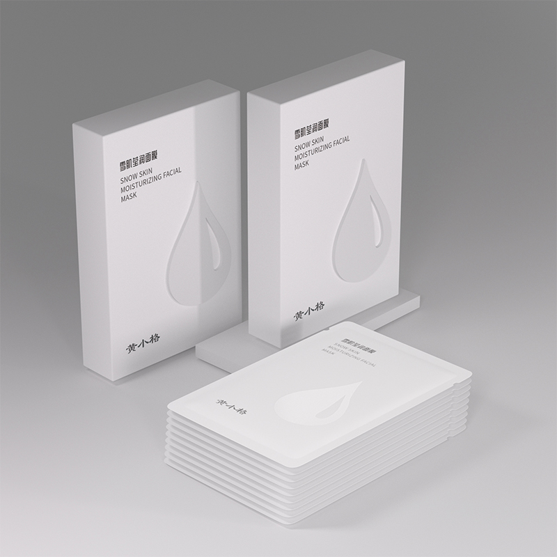【3盒+1片】黄小格 雪肌莹润面膜