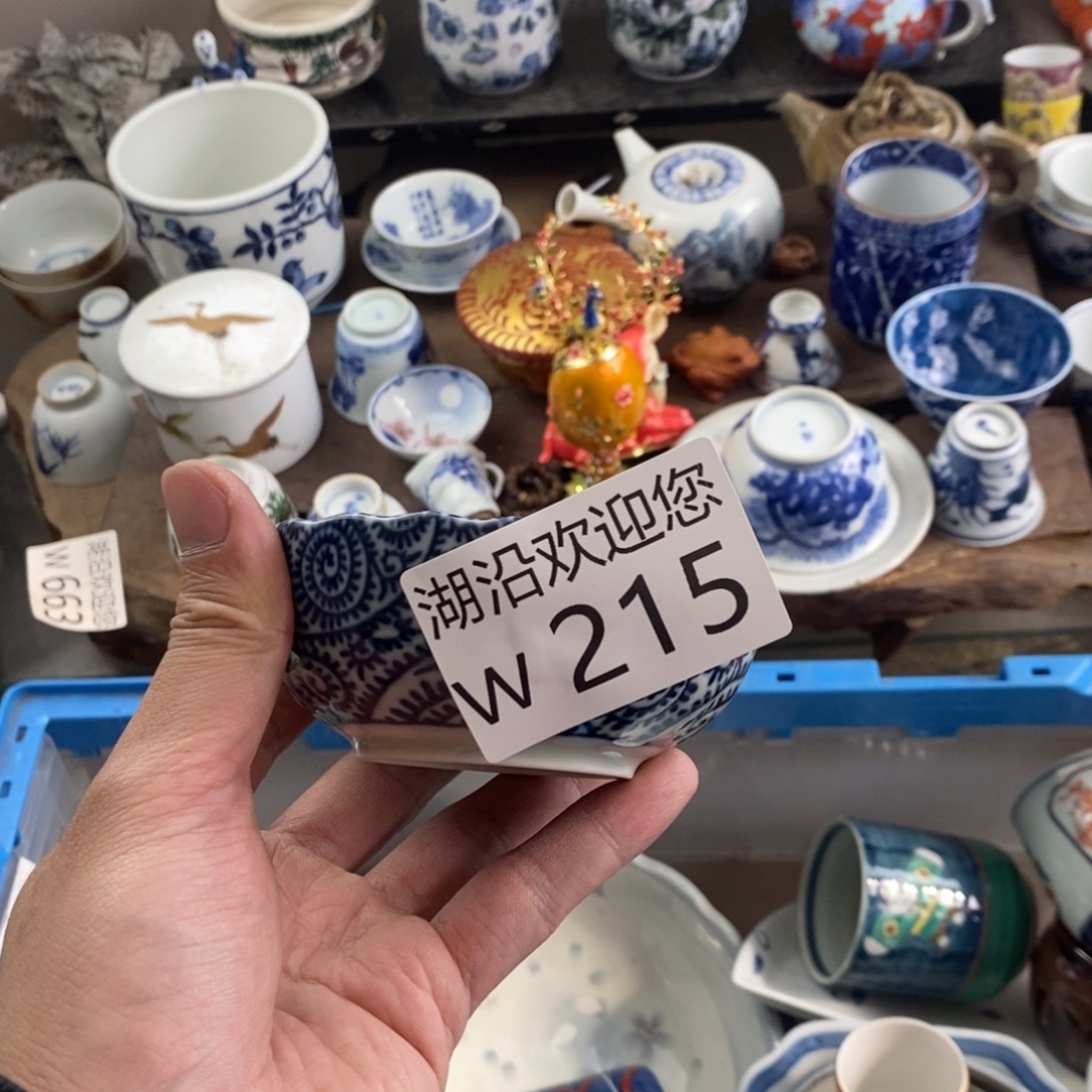 圣***香瓷器口，瓷器瓷器的时候