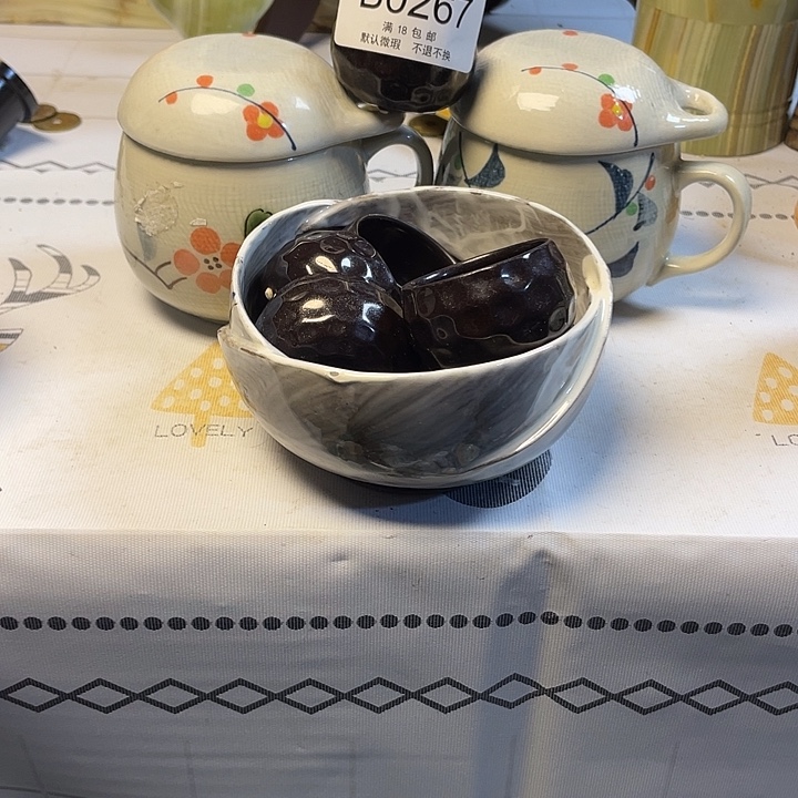 孩***真瓷片中古回流默认微瑕0267