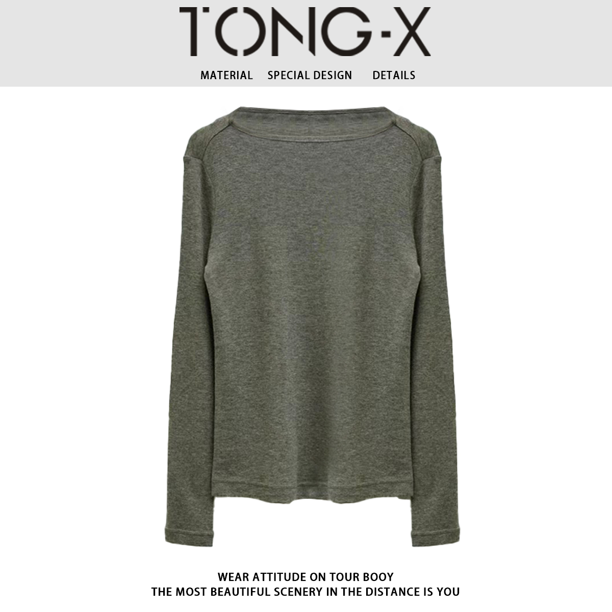 【同瑄品牌】新款圆领休闲针织打底衫 L0401