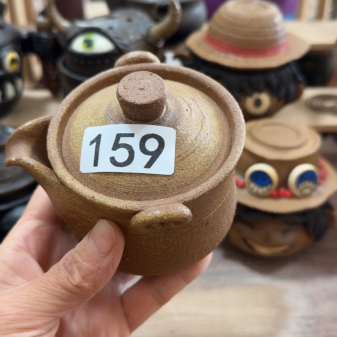 茶盏清音茶盏清音茶盏清音茶盏