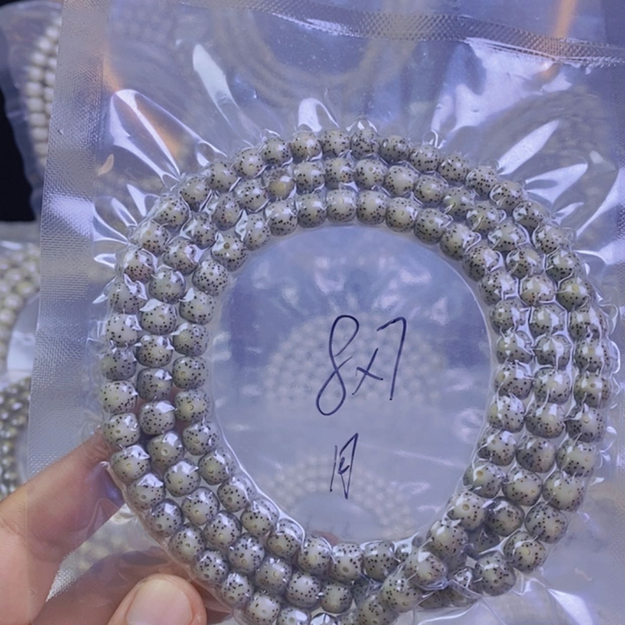 【闪购商品】星月菩提手串顶***见星月