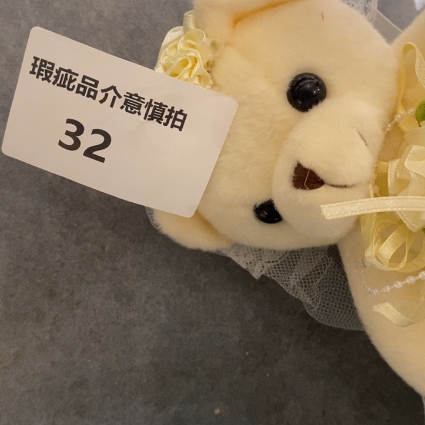 【闪购商品】摆件让***?陶瓷摆件瑕疵特卖