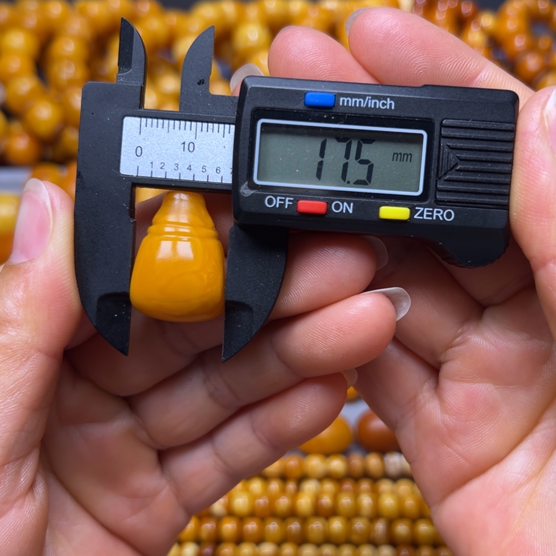 琥珀未镶嵌吊坠(不含链)