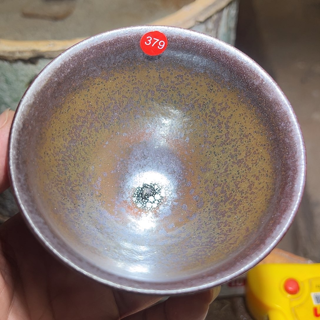 茶盏379 建窑建盏长聚龙窑