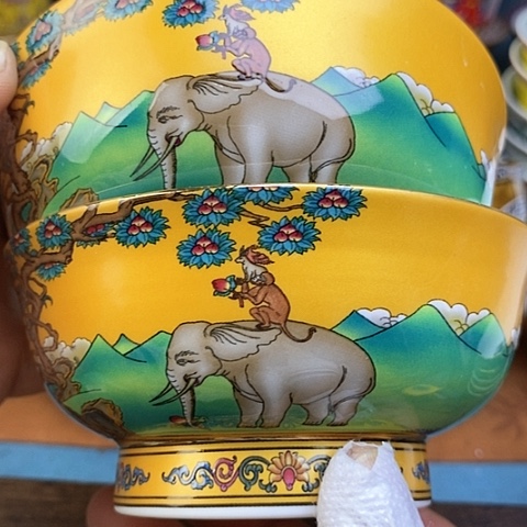 景德镇陶瓷藏式茶碗