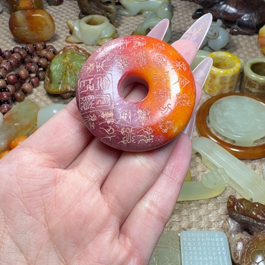 吊坠白玉菩提挂件