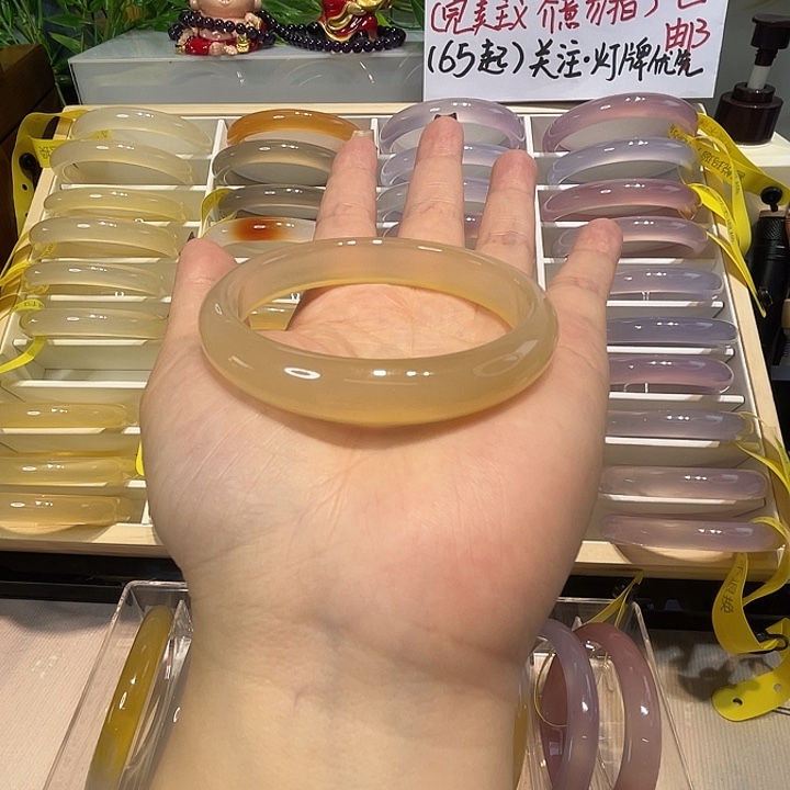 玛瑙/玉髓未镶嵌手镯