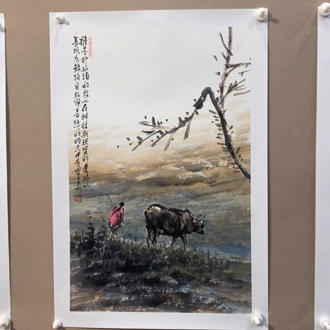 【闪购商品】国画大****c墨鱼精品墨鱼精品