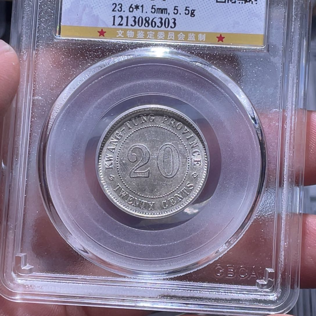 金属江南收藏江南柴6303