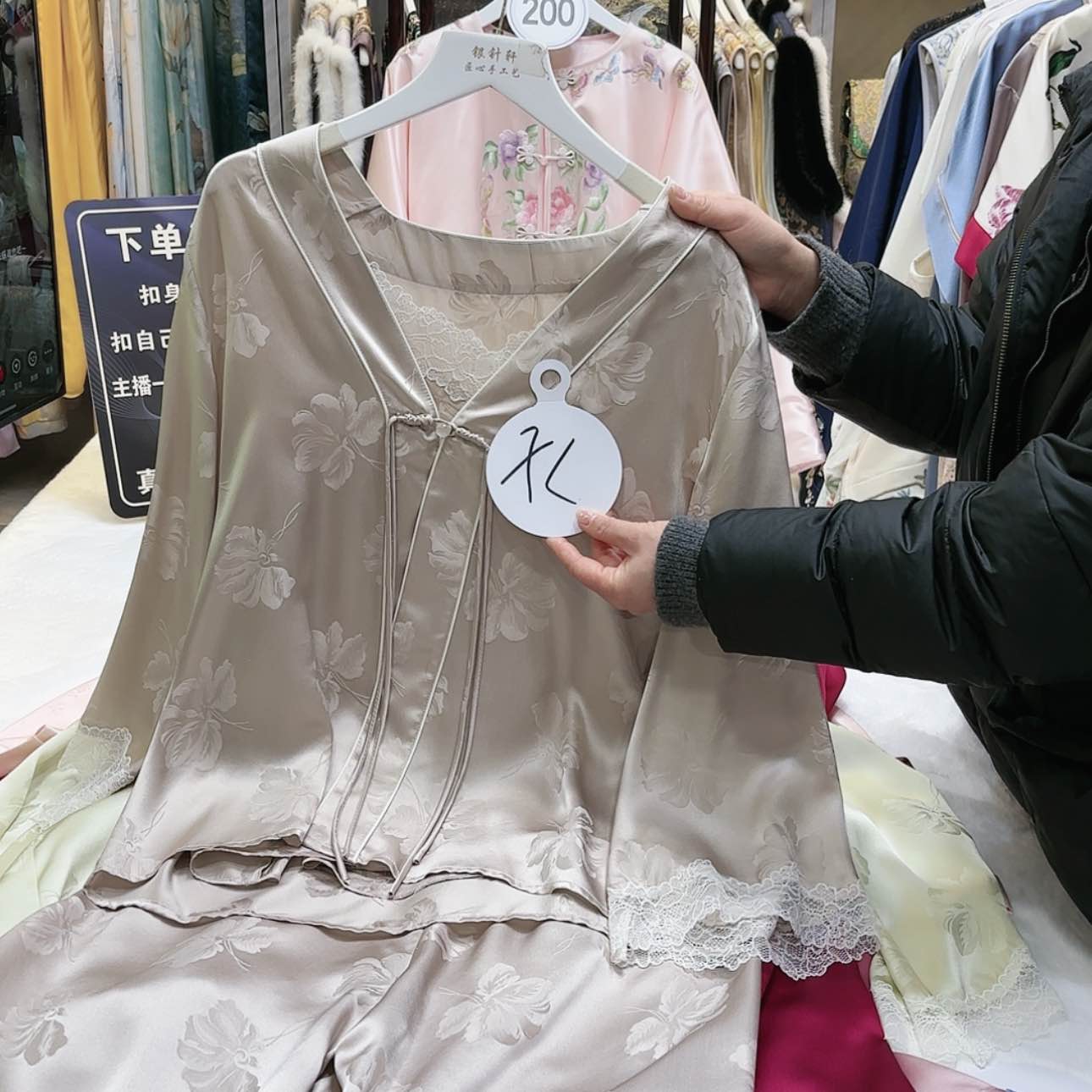 【闪购商品】?****C苏绣非遗文化艺术