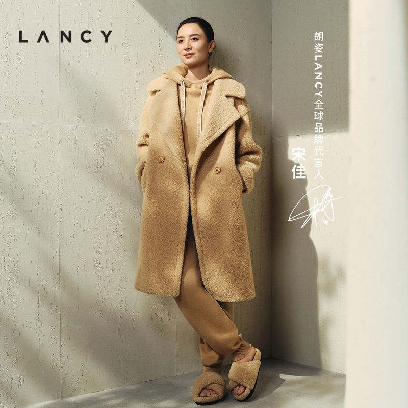 【宋佳同款】LANCY/朗姿冬季新款休闲连帽明星同款羊绒针织衫