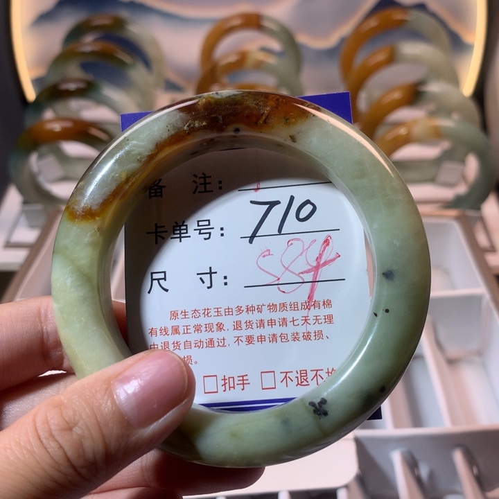 【闪购商品】蛇纹石玉手镯未镶嵌