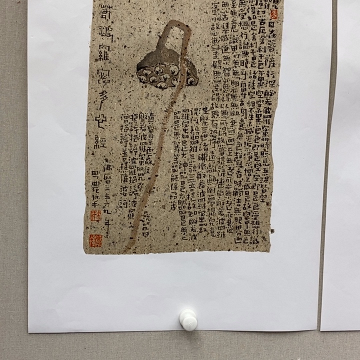 国画亲笔手绘原创