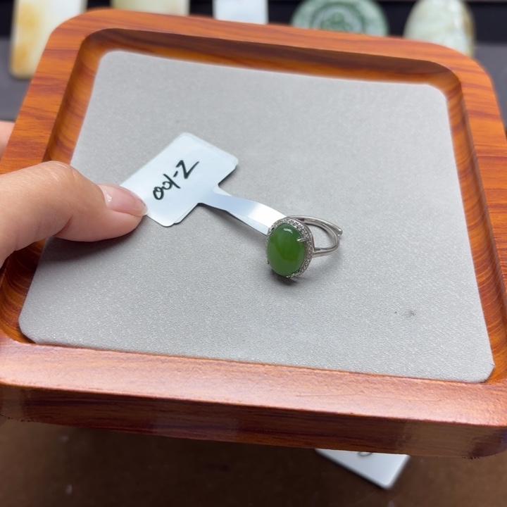 ****@和田玉银S925镶嵌戒指