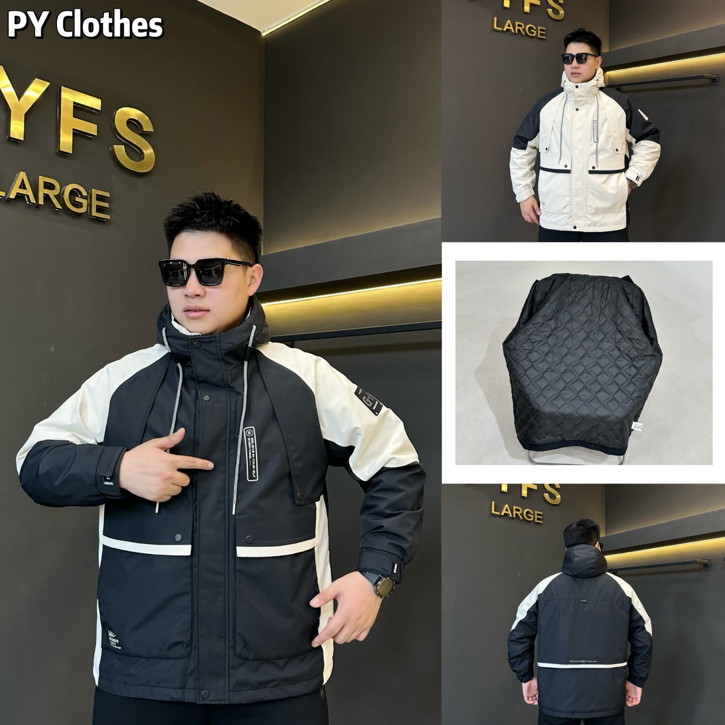 【二棉】胖语大码男装 2025冬季百搭工装风撞色拼接连帽棉服88685#S