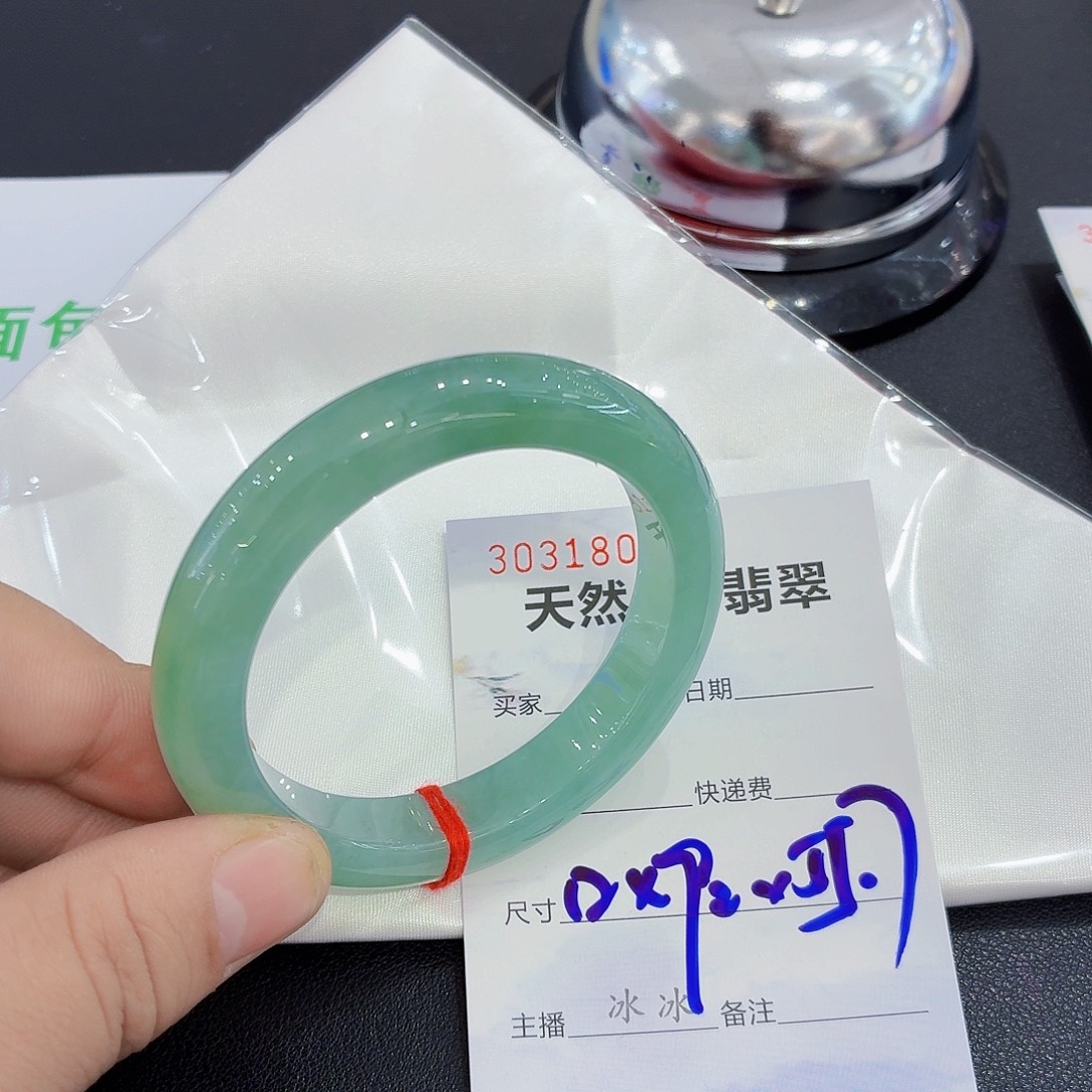 翡翠未镶嵌手镯翡翠手镯