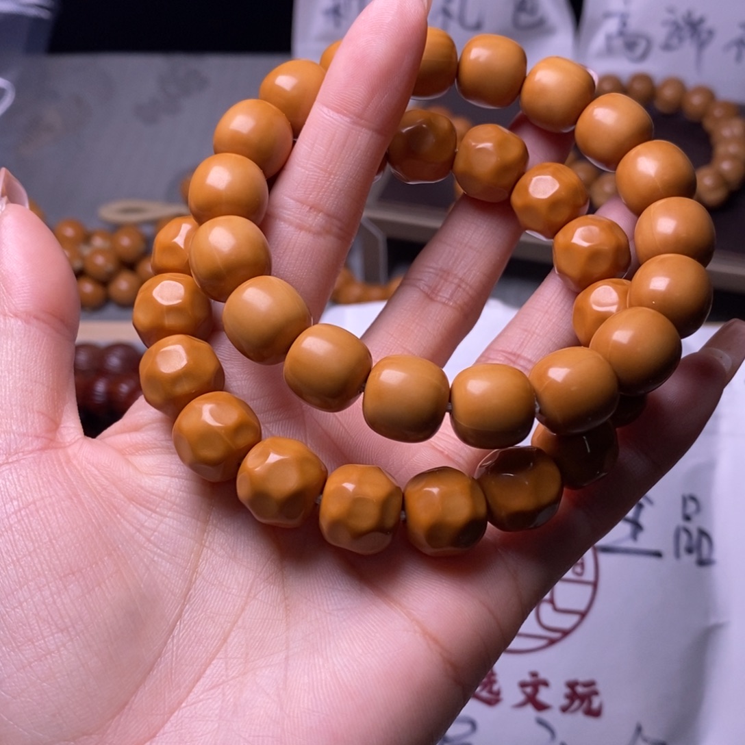 手串文玩核桃奶酪老型