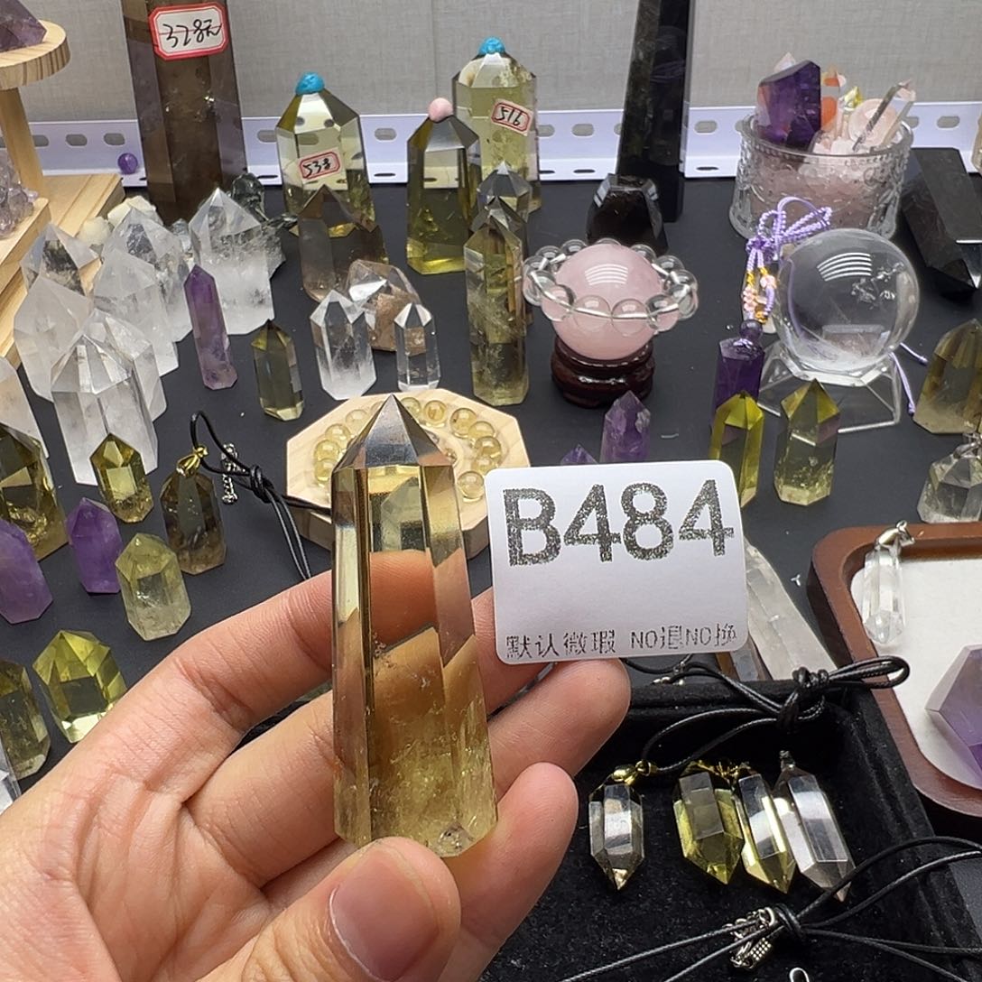 A***u未镶嵌水晶珠宝半成品