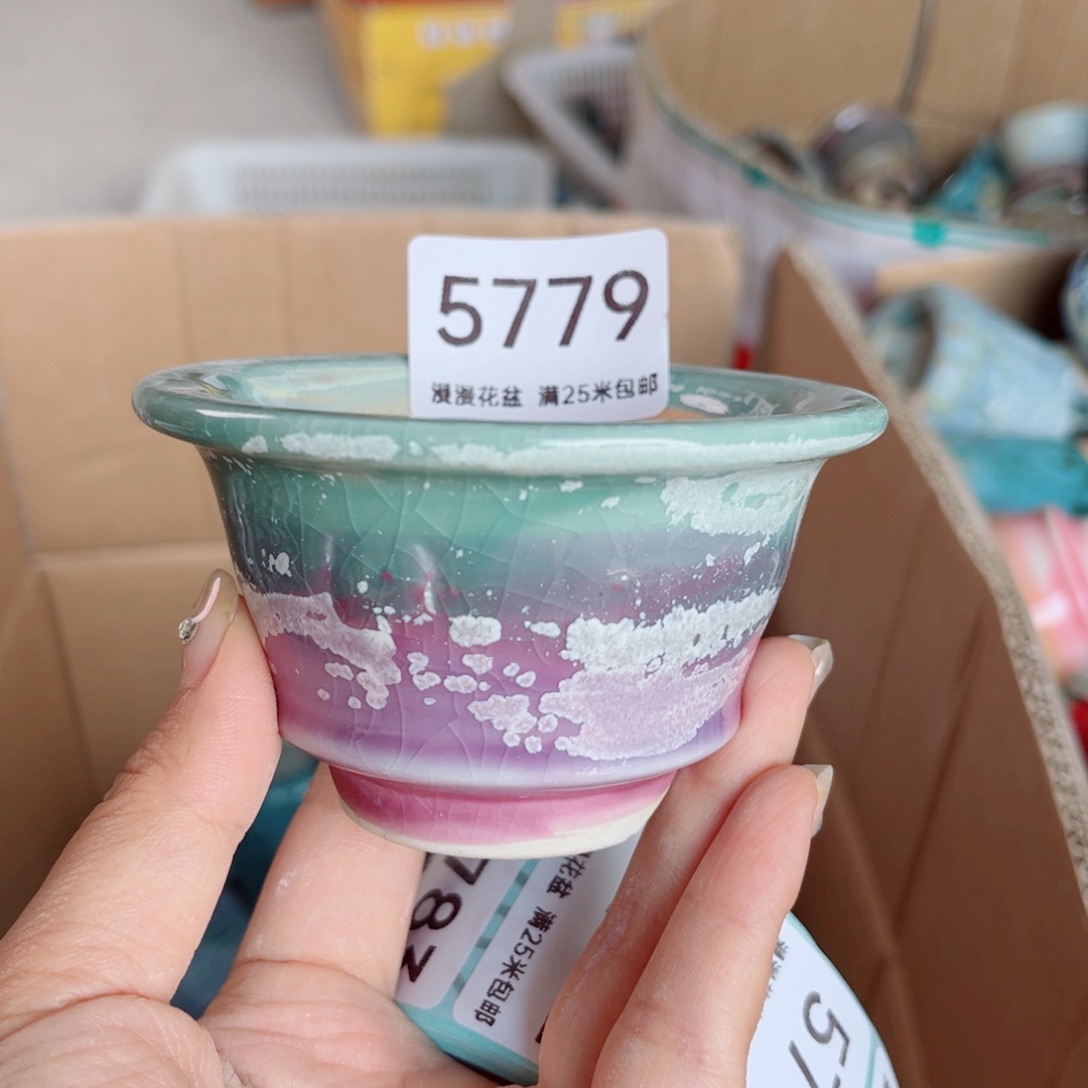 景德镇手工制作5779口7瑕疵