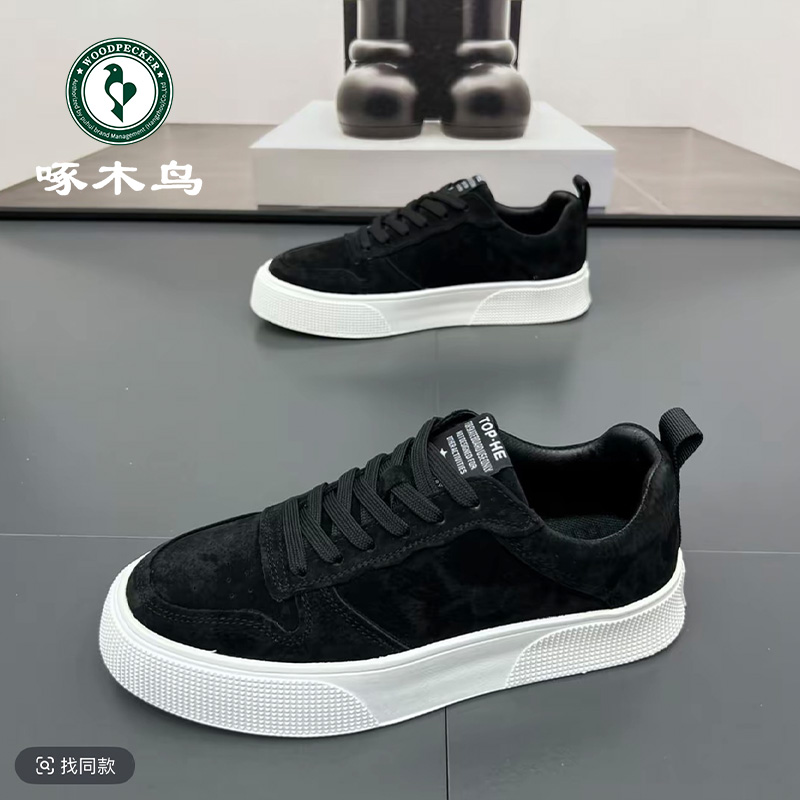 啄木鸟男鞋开车鞋秋冬旅游鞋增高潮流百搭轻便休闲运动鞋低帮板鞋
