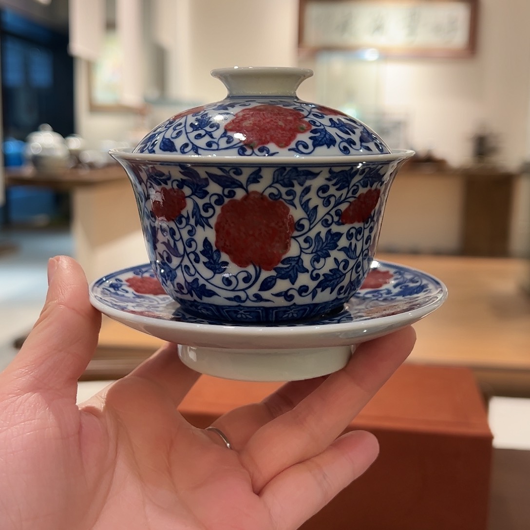 臻玉古坊原矿釉里红缠枝盖碗