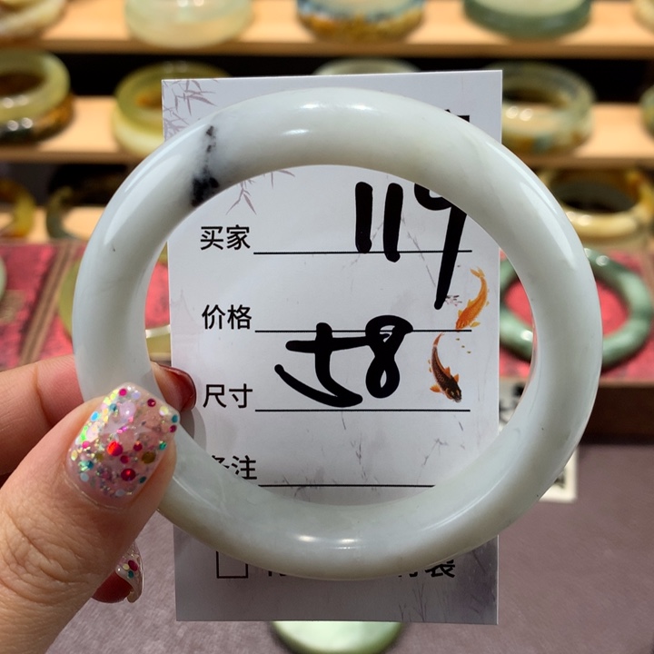 蛇纹石玉手镯未镶嵌